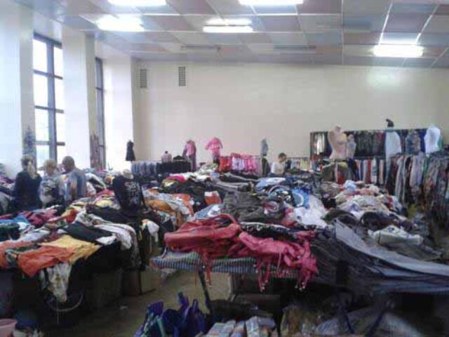 Дитячо-юнацько-торгівельний центр Дитячо-юнацько-торгівельний центр