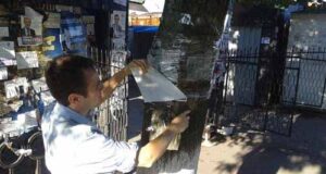 Агітацію, розміщену поза тумбами – усунуто Агітацію