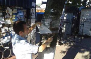 Агітацію, розміщену поза тумбами – усунуто Агітацію