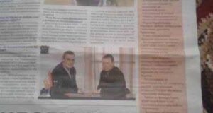 Настав час Удару? Настав час Удару?