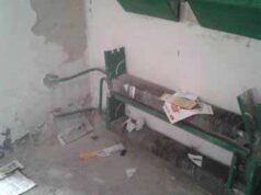 Коні не винні Коні не винні