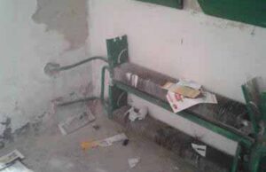 Коні не винні Коні не винні