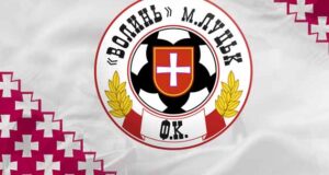 Усім кому не байдужа доля ФК “Волинь”, та розвиток футболу в області! Увага акція «Збережемо... Усім кому не байдужа доля ФК "Волинь"