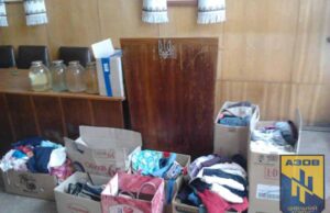 Цивільний Корпус “Азов” провів акцію “Чужих дітей не буває” Цивільний Корпус "Азов" провів акцію "Чужих дітей не буває"