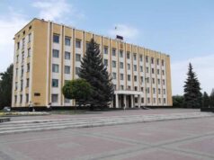 Про відставку повідомлю негайно… Про відставку повідомлю негайно…