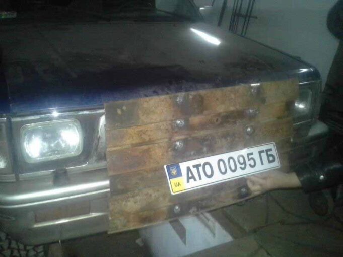 Авто в АТО Авто в АТО
