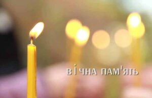 Помер тренер-викладач із Нововолинська Анатолій Корнієвський Помер тренер-викладач із Нововолинська Анатолій Корнієвський