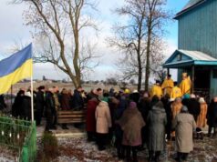 Митрополит Михаїл відвідав парафію в Грибовиці, яка покинула Московський патріархат Митрополит Михаїл відвідав парафію в Грибовиці
