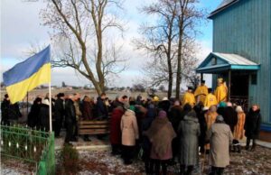 Митрополит Михаїл відвідав парафію в Грибовиці, яка покинула Московський патріархат Митрополит Михаїл відвідав парафію в Грибовиці