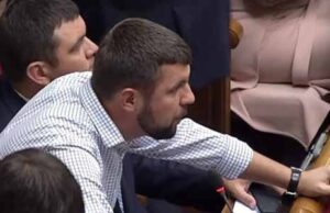 Чергове «покращення» від Гузя та інших волинських нардепів Чергове «покращення» від Гузя та інших волинських нардепів