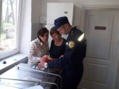 Перевірка в Позаміському дитячому закладі оздоровлення та відпочинку “Прикордонник” Перевірка в Позаміському дитячому закладі оздоровлення та відпочинку “Прикордонник”