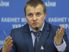 У Нововолинськ приїде міністр Демчишин У Нововолинськ приїде міністр Демчишин