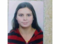 (ОНОВЛЕНО) Розшукали Ірину Пилипюк, яка зникла тиждень тому (ОНОВЛЕНО) Розшукали Ірину Пилипюк