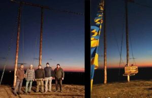 Громада Поромова запрошує на урочисте відкриття найвищої гойдалки в Україні Громада Поромова запрошує на урочисте відкриття найвищої гойдалки в Україні