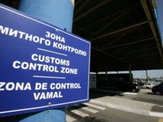 Розмитнений перший автомобіль на іноземній реєстрації Розмитнений перший автомобіль на іноземній реєстрації