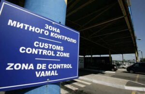 Розмитнений перший автомобіль на іноземній реєстрації Розмитнений перший автомобіль на іноземній реєстрації