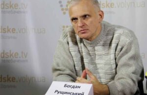 На Волині тендери виграють підприємства з окупованих територій На Волині тендери виграють підприємства з окупованих територій