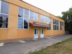 Із Нововолинська немає прямих автобусних рейсів до Львова? Із Нововолинська немає прямих автобусних рейсів до Львова?