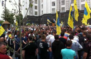 Власники авто на іноземній реєстрації організовують 100 000-ну акцію під стінами Верховної Ради Власники авто на іноземній реєстрації організовують 100 000-ну акцію під стінами Верховної Ради