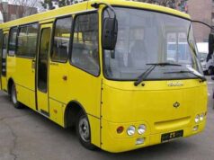 Нововолинські перевізники хочуть підвищити вартість проїзду Нововолинські перевізники хочуть підвищити вартість проїзду