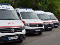 Відділення екстреної медичної допомоги у Нововолинську отримало новий спецтранспорт Відділення екстреної медичної допомоги у Нововолинську отримало новий спецтранспорт