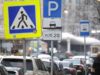 За вересень у Нововолинську зафіксували 50 порушень зупинки і стоянки автівок За вересень у Нововолинську зафіксували 50 порушень зупинки і стоянки автівок