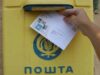 Нововолинський центр допомоги військовим проситиме допомоги у великих компаній Нововолинський центр допомоги військовим проситиме допомоги у великих компаній
