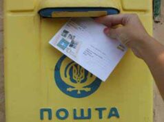 Нововолинський центр допомоги військовим проситиме допомоги у великих компаній Нововолинський центр допомоги військовим проситиме допомоги у великих компаній