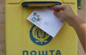 Нововолинський центр допомоги військовим проситиме допомоги у великих компаній Нововолинський центр допомоги військовим проситиме допомоги у великих компаній