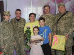 Побратими загиблого героя з Нововолинська Андрія Задорожного здійснили мрію його маленької доньки Побратими загиблого героя з Нововолинська Андрія Задорожного здійснили мрію його маленької доньки