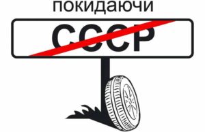 Селище Жовтневе перейменували на Благодатне Селище Жовтневе перейменували на Благодатне