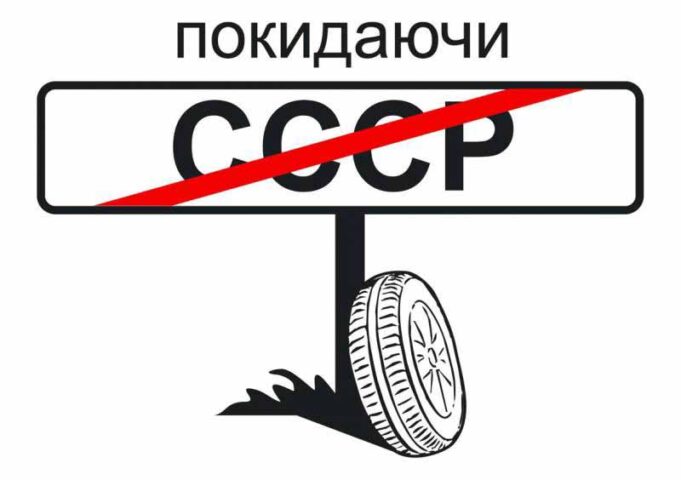 Селище Жовтневе перейменували на Благодатне Селище Жовтневе перейменували на Благодатне