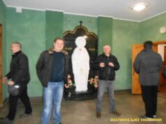 Інформація про шахтарський “люстраційний мітинг” виявилася неправдивою (ОНОВЛЕНО) Інформація про шахтарський "люстраційний мітинг" виявилася неправдивою (ОНОВЛЕНО)