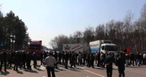 Гірники перекрили “львівську” трасу Гірники перекрили "львівську" трасу