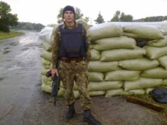 Розшукують Сергія Жука, який зник під Іловайськом Розшукують Сергія Жука