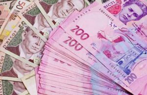 Екс-керівник ДП “Волиньвугілля” відшкодує 24,5 тисячі незаконно звільненому працівникові Екс-керівник ДП "Волиньвугілля" відшкодує 24