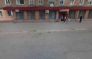 У Володимирі виявили підпільний цех із виготовлення горілки (ексклюзивне відео) У Володимирі виявили підпільний цех із виготовлення горілки (ексклюзивне відео)