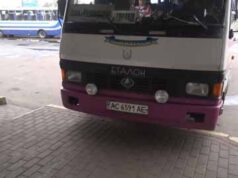 Водія, який висадив бійця АТО з автобуса, звільнили Водія