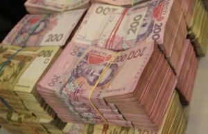 Посадовців “Волиньвугілля” судитимуть за розкрадання коштів Посадовців "Волиньвугілля" судитимуть за розкрадання коштів