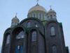 Обікрали Свято-Духівський собор (ЕКСКЛЮЗИВНЕ ВІДЕО) Обікрали Свято-Духівський собор (ЕКСКЛЮЗИВНЕ ВІДЕО)