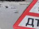 Новорічна ДТП: п’яний водій “поцілував” дерево Новорічна ДТП: п'яний водій "поцілував" дерево