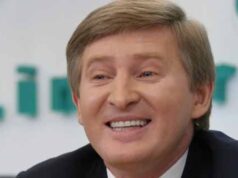 Поїздку “червоних” профспілок до Києва фінансує “ДТЕК”? Поїздку "червоних" профспілок до Києва фінансує "ДТЕК"?