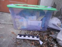 Спіймали злодія, який поцупив скриньку з пожертвами для бійців Спіймали злодія