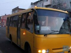 У Нововолинську водій не впустив у маршрутку дідуся-ветерана У Нововолинську водій не впустив у маршрутку дідуся-ветерана