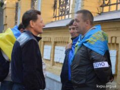 Шахті № 1 виділили 44 мільйони Шахті № 1 виділили 44 мільйони