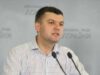 Ігор Гузь: “Не треба зі мною гратись” Ігор Гузь: "Не треба зі мною гратись"