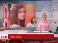 Як вісімнадцятирічна волонтерка Катя Рибак стала учасницею «Голосу країни» Як вісімнадцятирічна волонтерка Катя Рибак стала учасницею «Голосу країни»