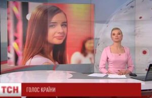 Як вісімнадцятирічна волонтерка Катя Рибак стала учасницею «Голосу країни» Як вісімнадцятирічна волонтерка Катя Рибак стала учасницею «Голосу країни»