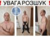 У Луцьку із суду втік підсудний! У Луцьку із суду втік підсудний!