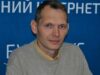 Прокуратура оголосила підозру депутату Волиньради від «Самопомочі» Борису Бабійчуку Прокуратура оголосила підозру депутату Волиньради від «Самопомочі» Борису Бабійчуку